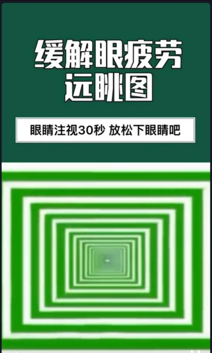 手机游戏伤害什么身体好_伤害身体的食物有哪些_伤害身体的事情