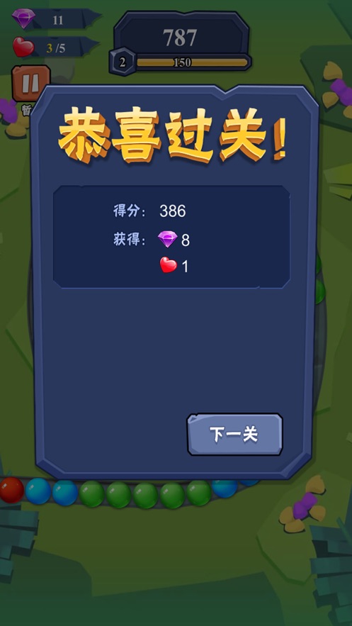 休闲类手游知乎_知乎休闲游戏_手机休闲游戏推荐知乎小说