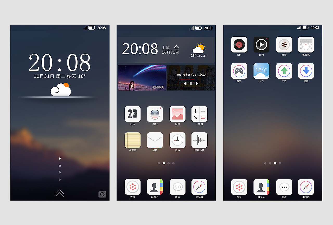 极简手机游戏推荐_极简游戏app_手机游戏极简