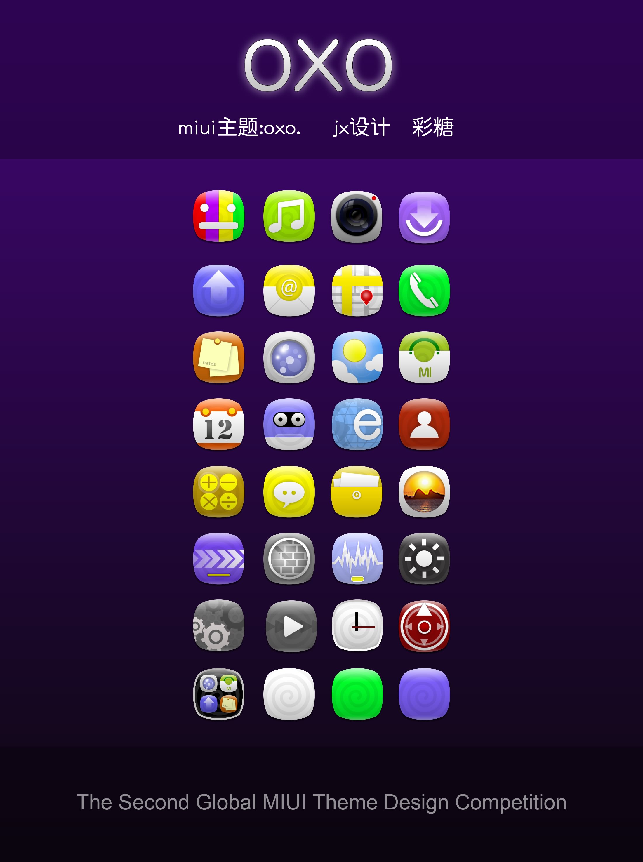 极简手机游戏推荐_极简游戏app_手机游戏极简