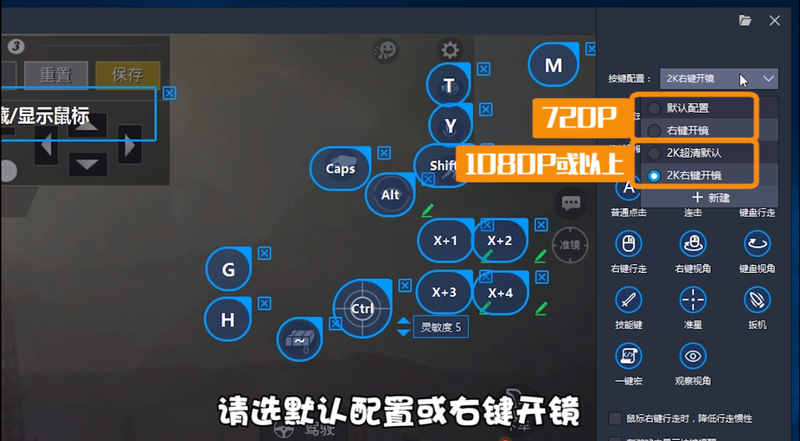 手机游戏按键助手下载_游戏助手按钮_助手下载软件