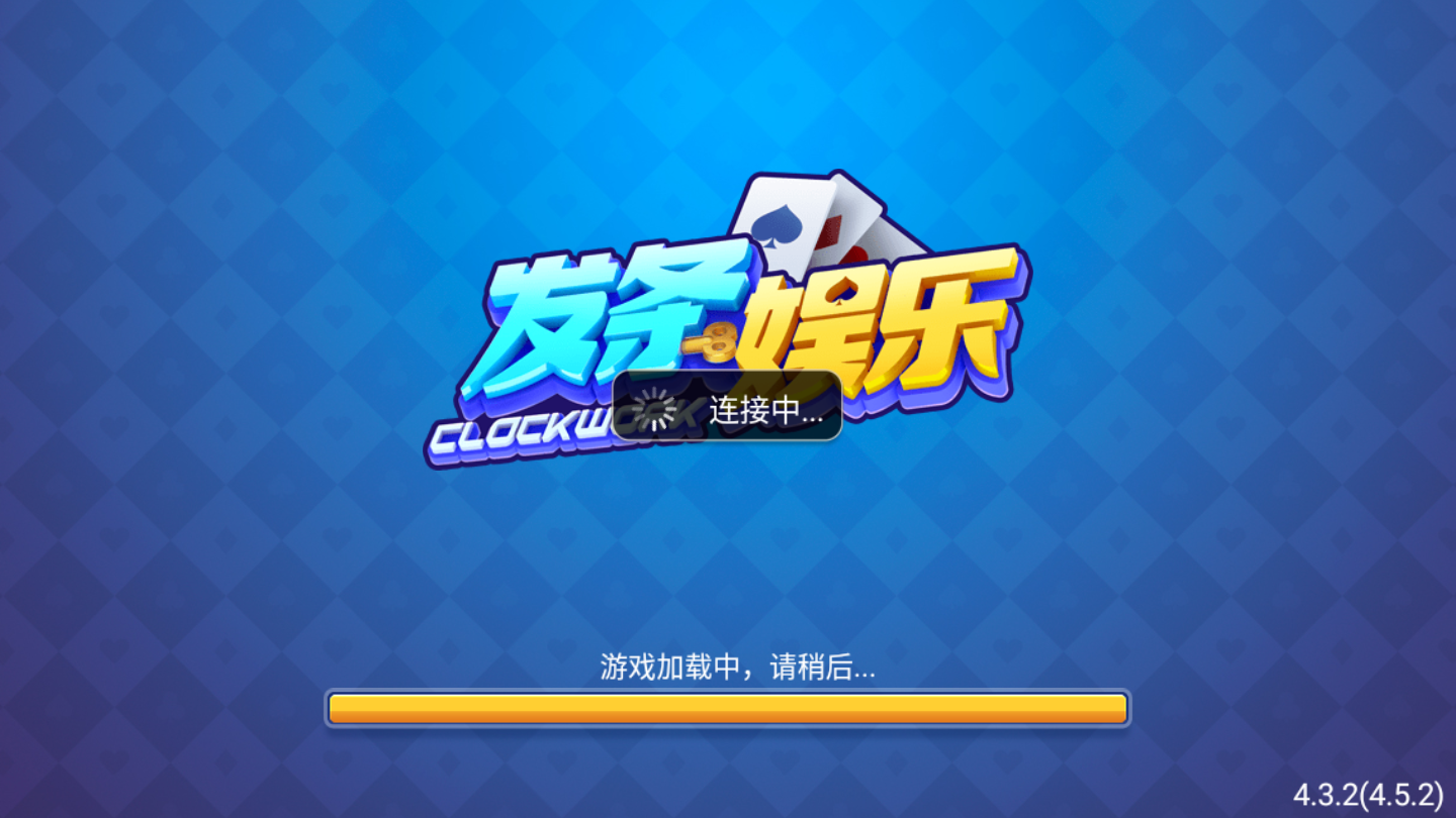 流畅配置低手机游戏让手机发热_手机配置低如何让游戏流畅_配置低的手机游戏