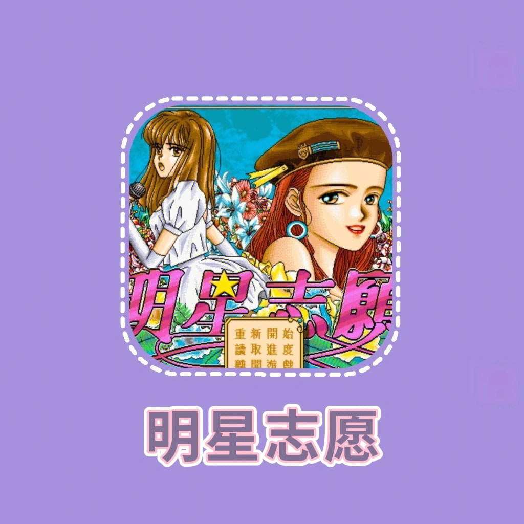 明星幻想h文之柳岩_幻想全明星吧_明星幻想系列刘亦菲
