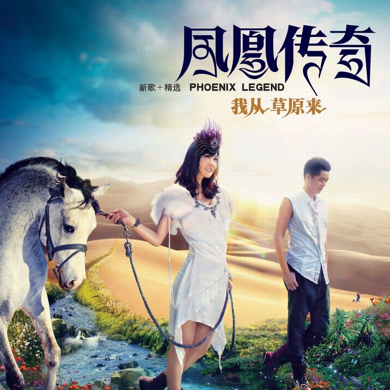 幻想全明星吧_明星幻想h文之柳岩_明星幻想系列刘亦菲