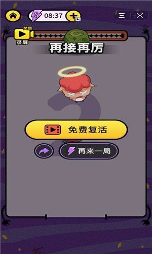 免费安装小游戏中心_小游戏免费安装_手机上下载小游戏免费玩