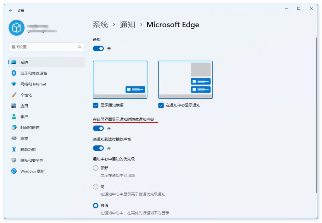 关掉动态手机游戏怎么关闭_关闭游戏动态_手机怎么关掉游戏动态