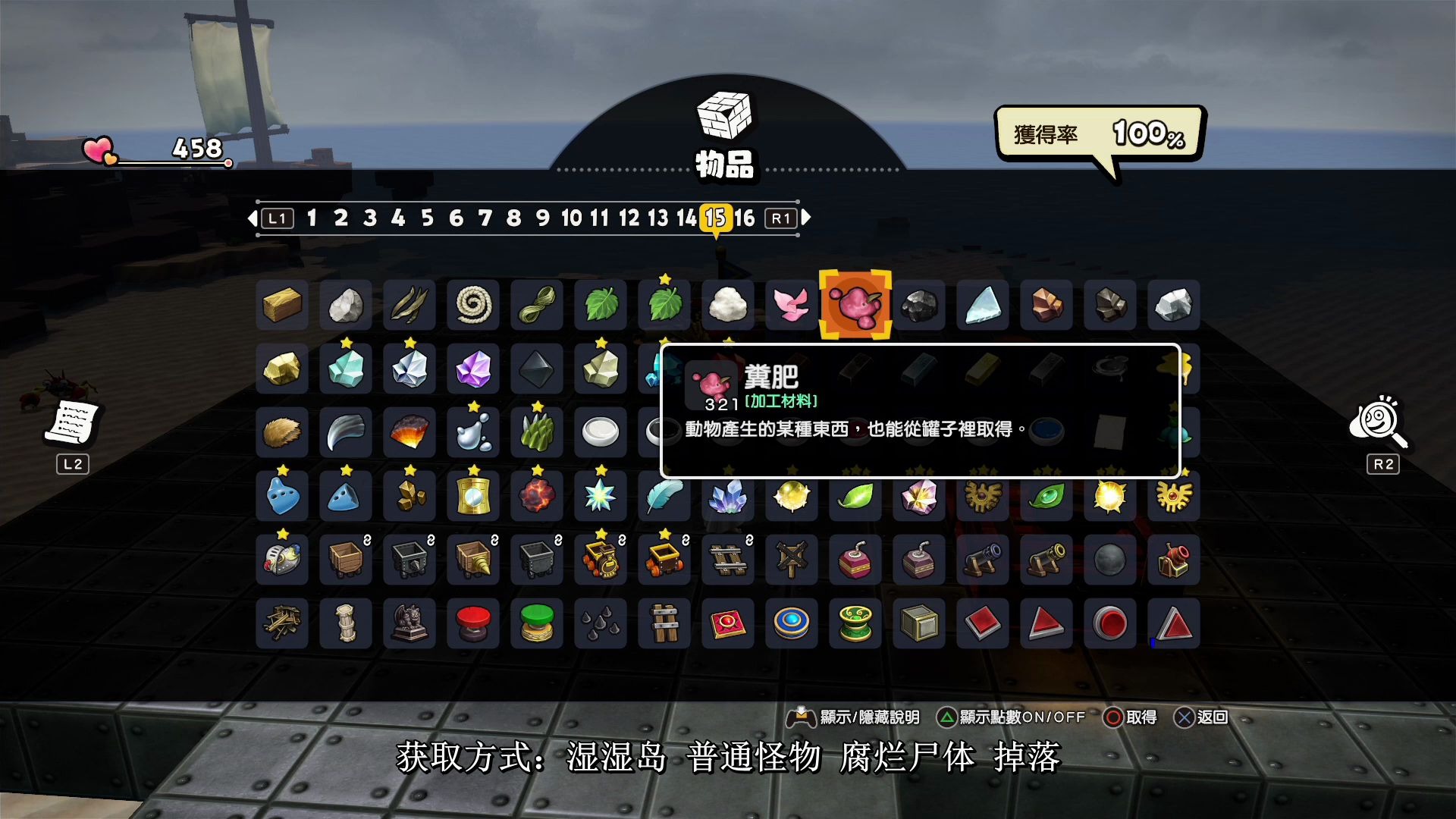 手机游戏模型错误_模型错误手机游戏怎么办_模型出错
