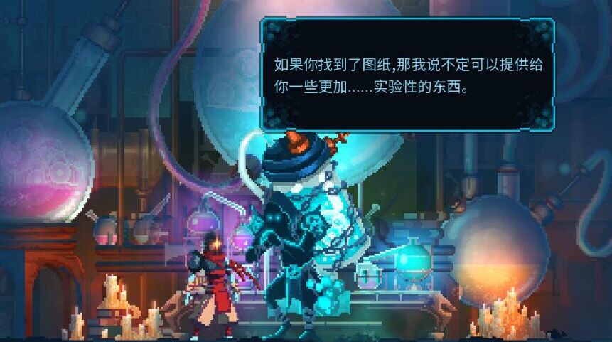 模型出错_手机游戏模型错误_模型错误手机游戏怎么办