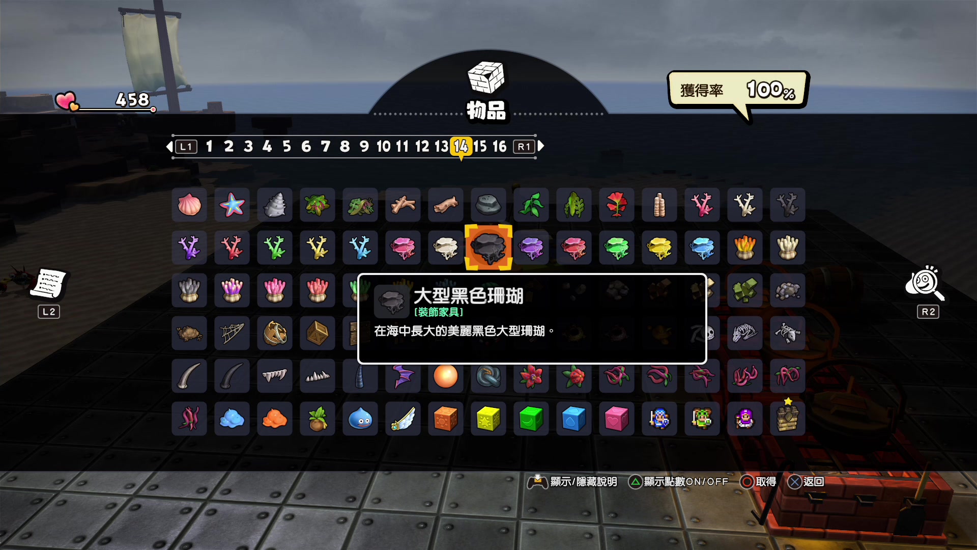模型出错_手机游戏模型错误_模型错误手机游戏怎么办
