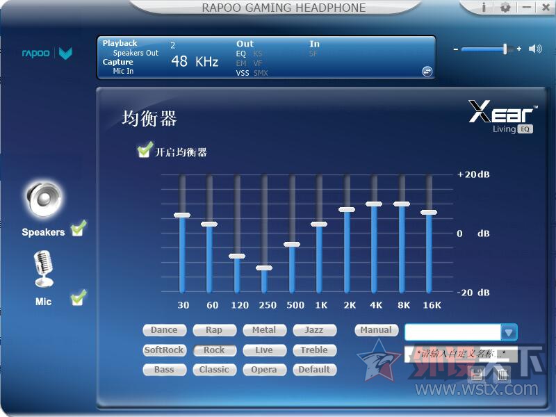 游戏声音有杂音_手机游戏声音撕裂_手机游戏左声道有杂音