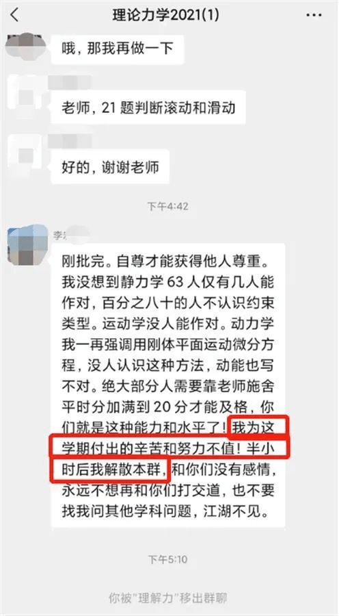 聊天玩手机游戏的软件_手机如何边聊天边玩游戏_聊天玩手机游戏怎么玩