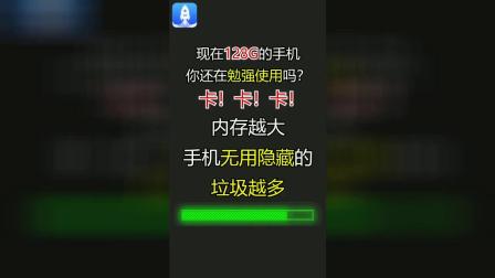 手机玩游戏为啥卡顿呢-手机游戏卡顿？教你两招解决