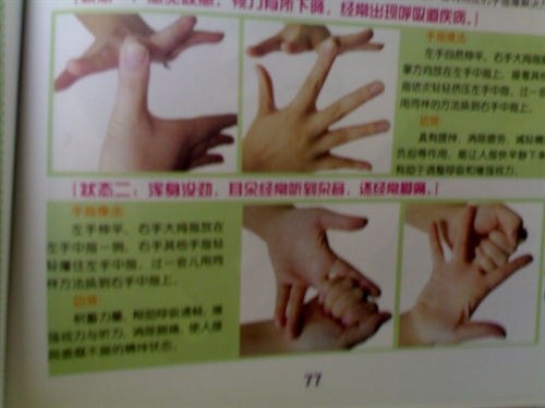 好玩的轻功手游_手机游戏 轻功_轻功游戏手机版