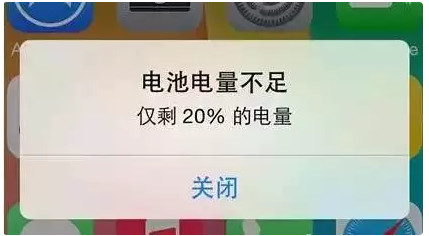 手机推荐游戏手机续航高-【福利推荐】三款续航神机，让你畅玩游