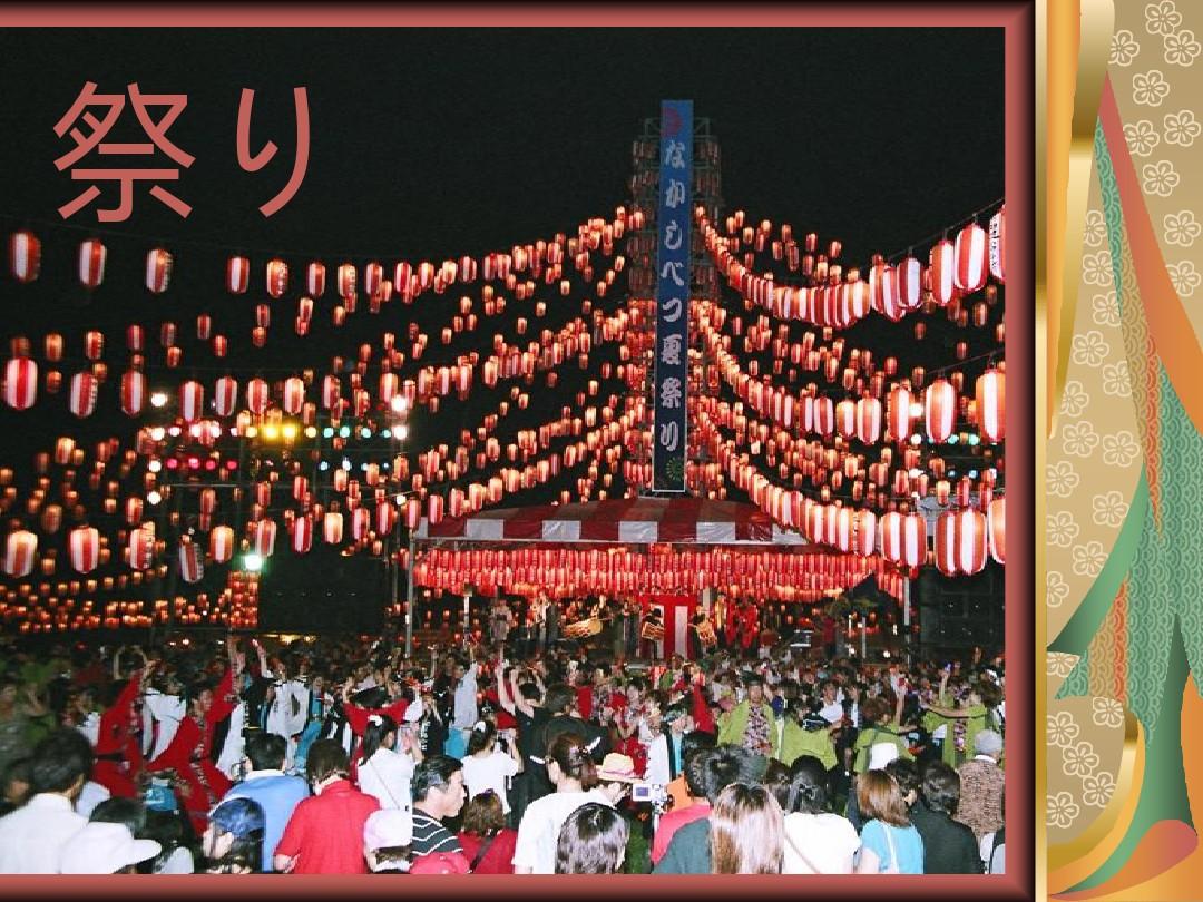 东方幕华祭判定点_东方幕华祭难不难_东方幕华祭