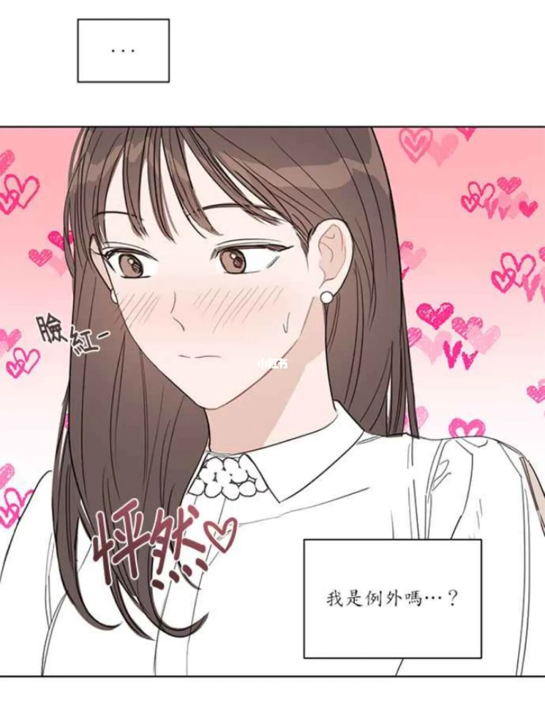 韩国漫画家结局是什么_韩漫关于漫画家_韩漫之家漫画韩漫