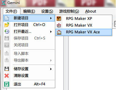 游戏脚本制作工具_脚本工具制作游戏有哪些_脚本工具制作游戏教程