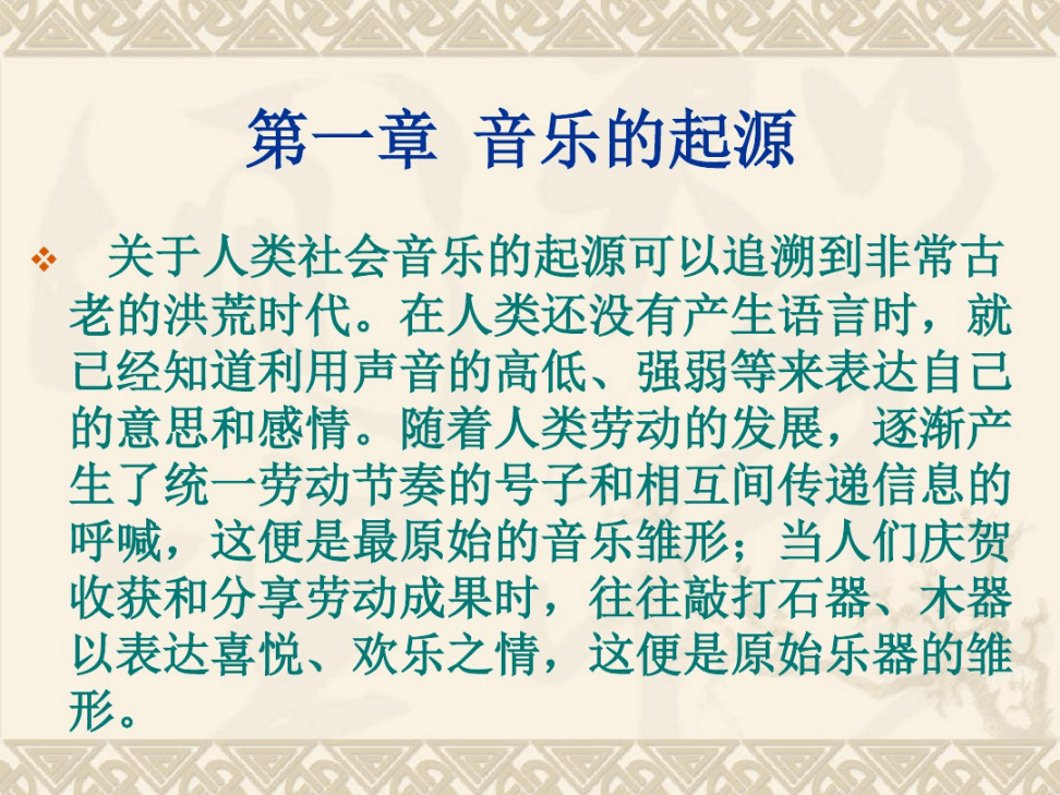 天下第一陵是哪个陵_陵光_陵组词