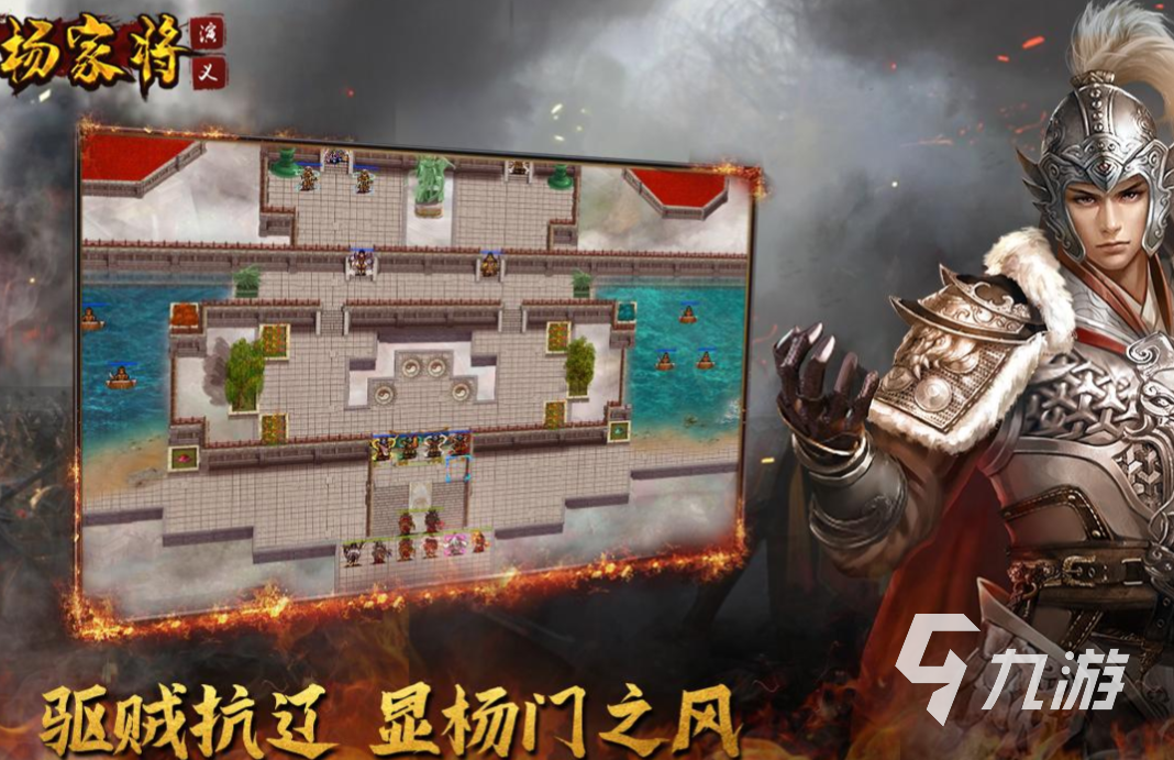 一滑屏幕砍一刀的游戏_划屏幕砍人的游戏_手机游戏划砍游戏