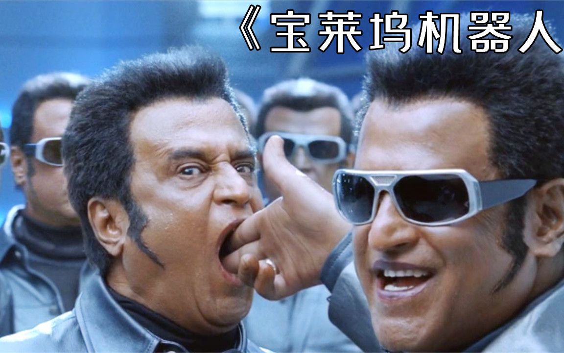 机器战争人下载安装_手机游戏机器人战争_机器战争1