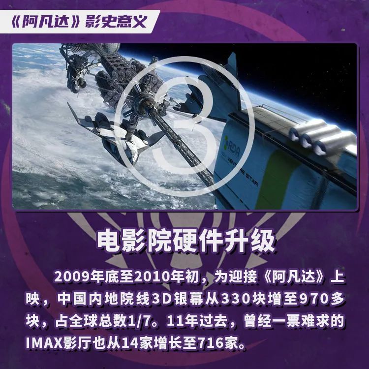 横空出世中字在线观看_电视剧出界_横空出世在线观看免费完整版