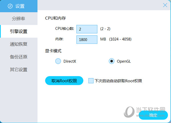 手机模拟游戏机app_奔驰cls手机模拟游戏_手机怎么模拟不同手机游戏