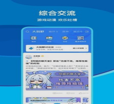 云游戏的网站_云游戏平台知乎_手机云游戏推荐 知乎网页