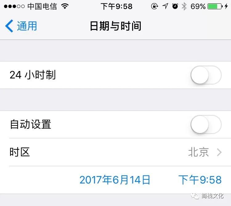 js时间戳格式化_js当前时间格式化_js如何格式化时间
