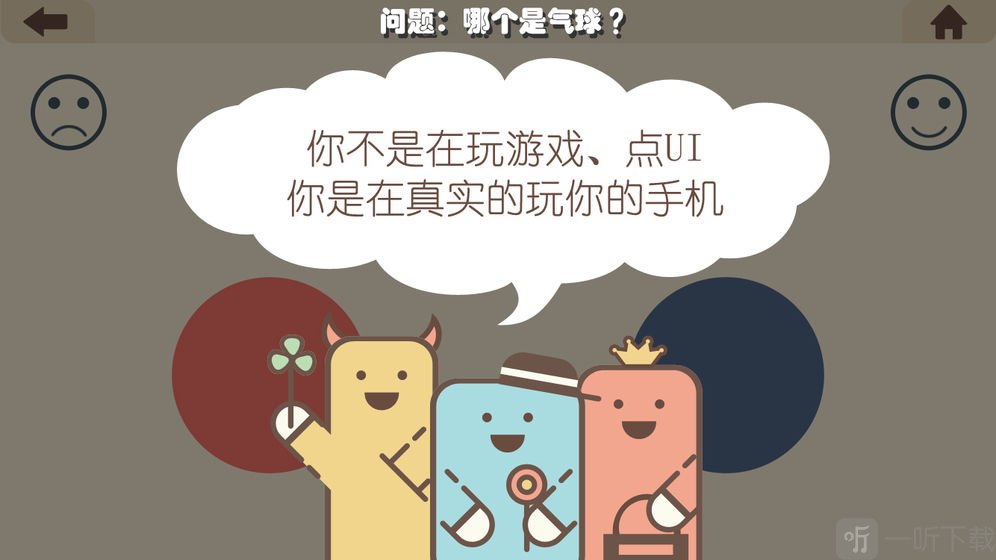 手机游戏可以在电脑玩吗_手机游戏可以用手柄玩的游戏_手机游戏可