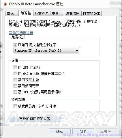 手机玩不了文件里的游戏_玩文件手机游戏里会显示吗_手机打开游戏文件