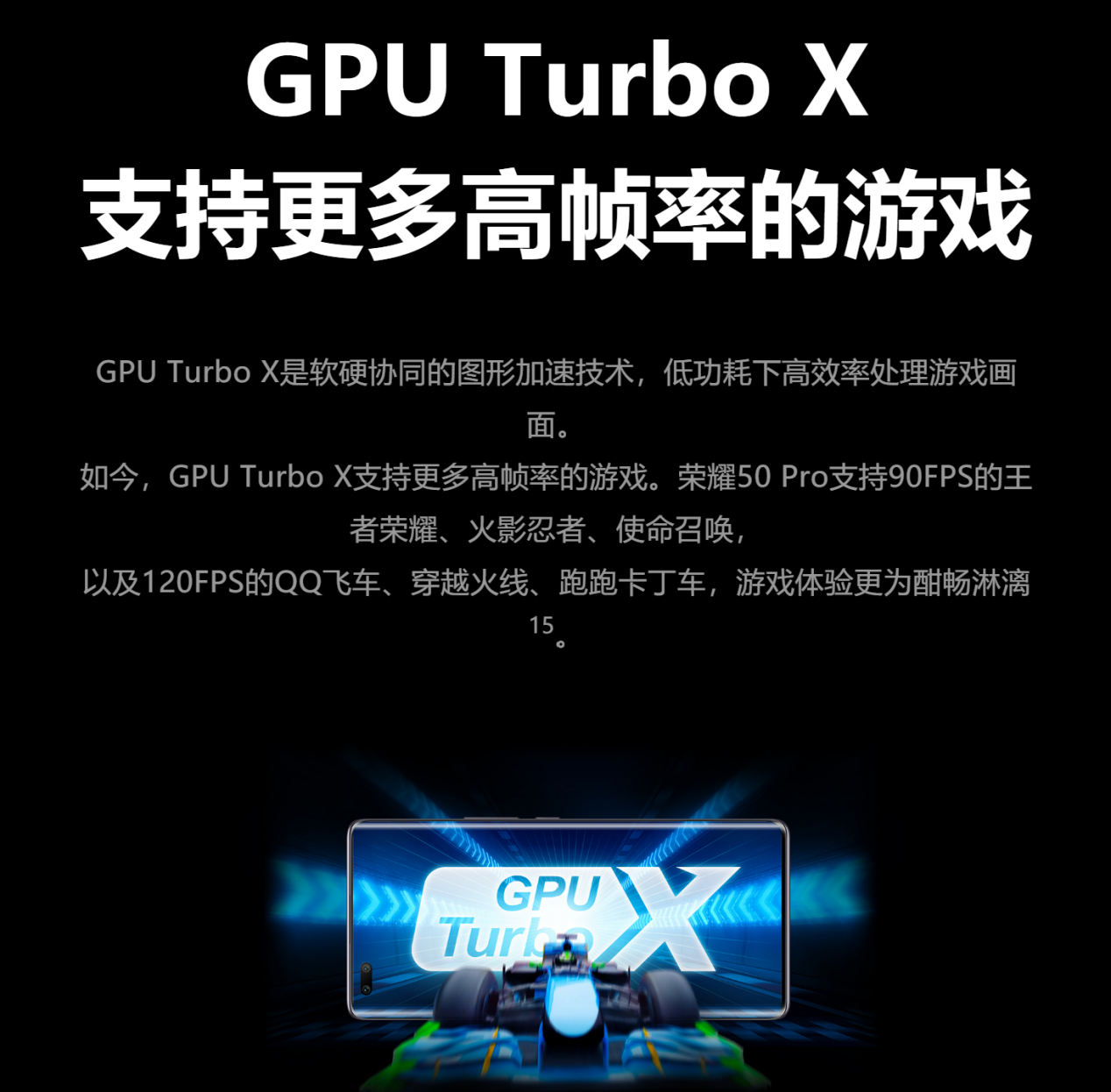 手机哪一款玩游戏要好一点_玩点手机好游戏要充钱吗_玩点手机好游戏要注意什么