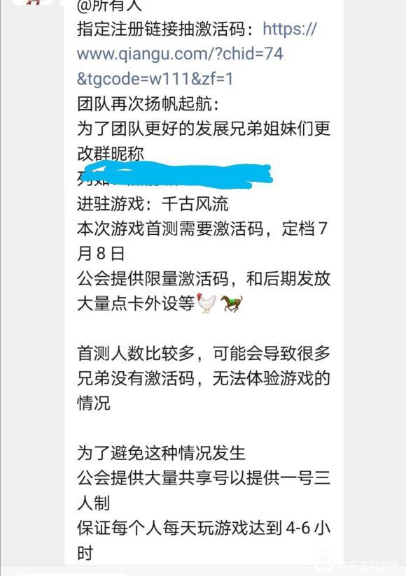 能账号弄共享手机游戏吗_共享游戏账号的软件_手机能不能弄共享游戏账号