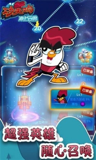 手机能玩小游戏吃鸡吗_吃小鸡的游戏_可以吃鸡的小游戏