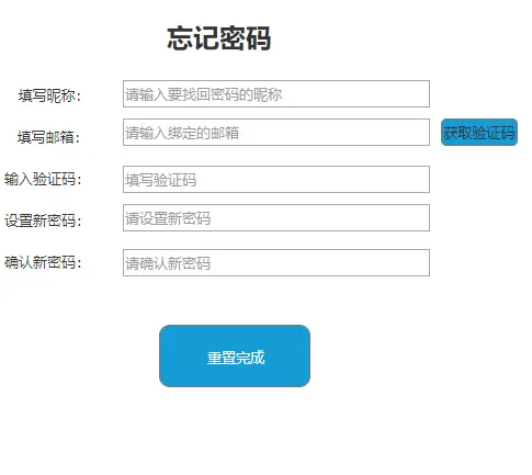 手机游戏保护设置_保护设置手机游戏怎么关闭_保护设置手机游戏怎么取消