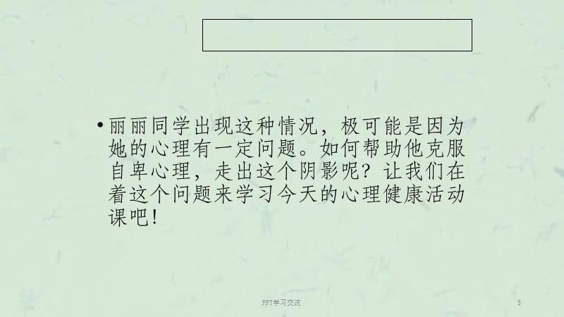 手机如何修改游戏分辨率_手机游戏改分_怎么修改游戏分屏应用