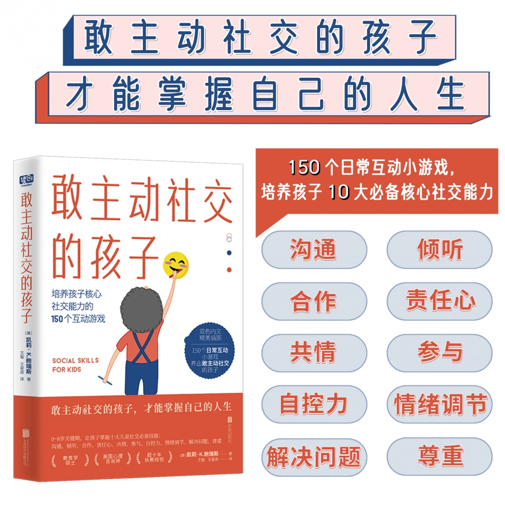 手机游戏年龄限制_手机游戏年度排行榜_手机游戏2021年