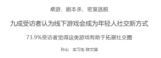 手机游戏年度排行榜_手机游戏2021年_手机游戏年龄限制