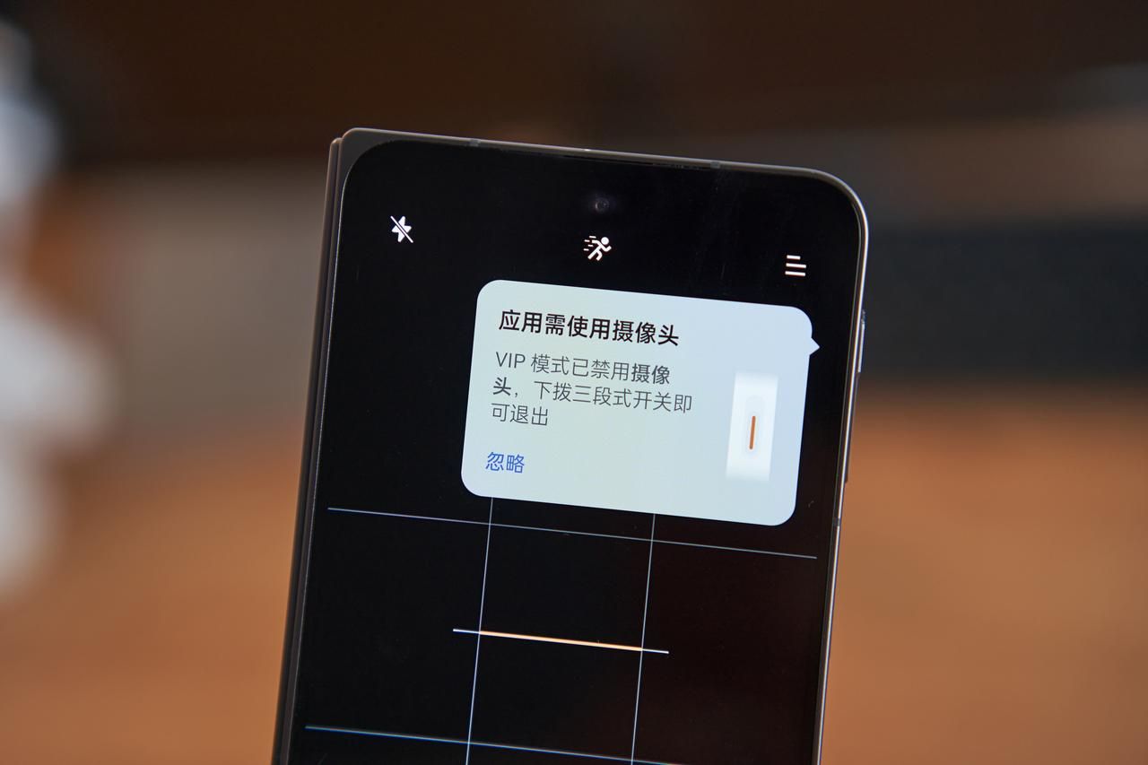 手机全屏游戏关闭_手机游戏取消全屏_如何关闭手机游戏全屏模式