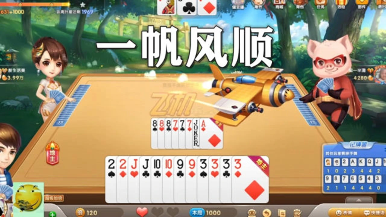 制作杂牌手机游戏-打造独特休闲游戏，成功经验大揭秘