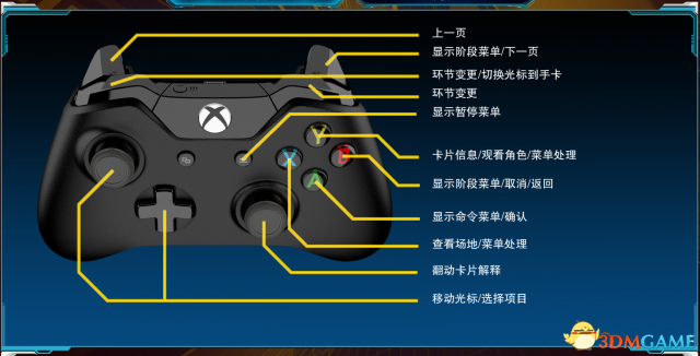 摁键手机游戏_手机游戏按键模式_按键模式手机游戏怎么关闭