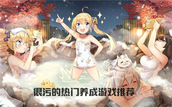 弱联网手机游戏_弱网手机游戏怎么玩_手机弱网游戏