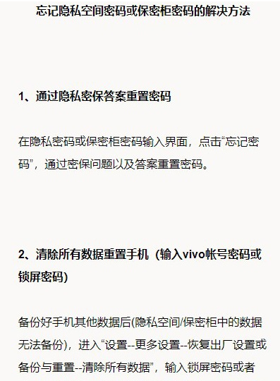 破解密码的游戏叫什么_破译密码的小游戏_找回手机密码小游戏破解版