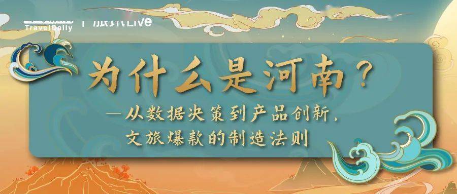 豫事办河南政务网_河南豫事办app下载_豫事办app下载安装河南省