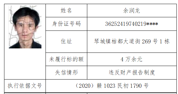 手机上玩游戏要实名制吗_玩手机游戏要实名认证_实名认证打游戏用