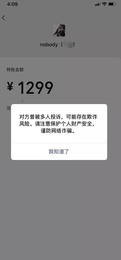 实名认证打游戏用_手机上玩游戏要实名制吗_玩手机游戏要实名认证