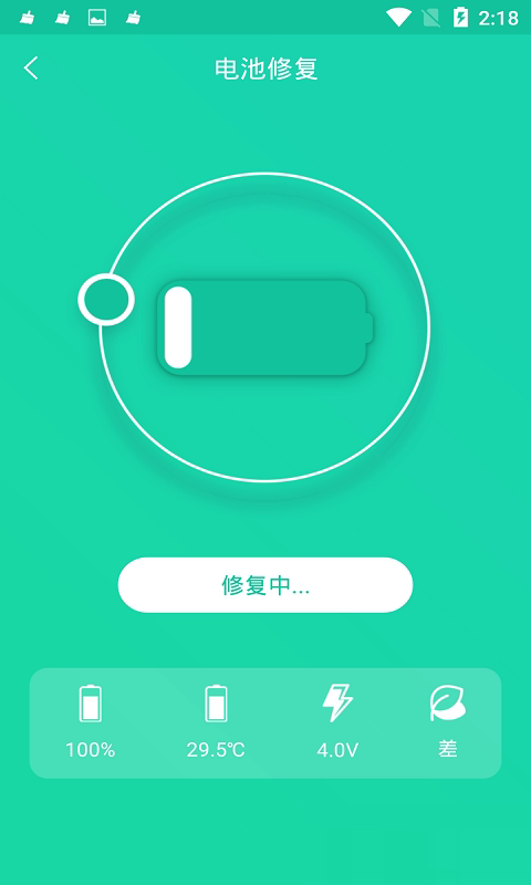 手机传奇中变靓装_手机游戏中变暗_表游戏和暗游戏实力