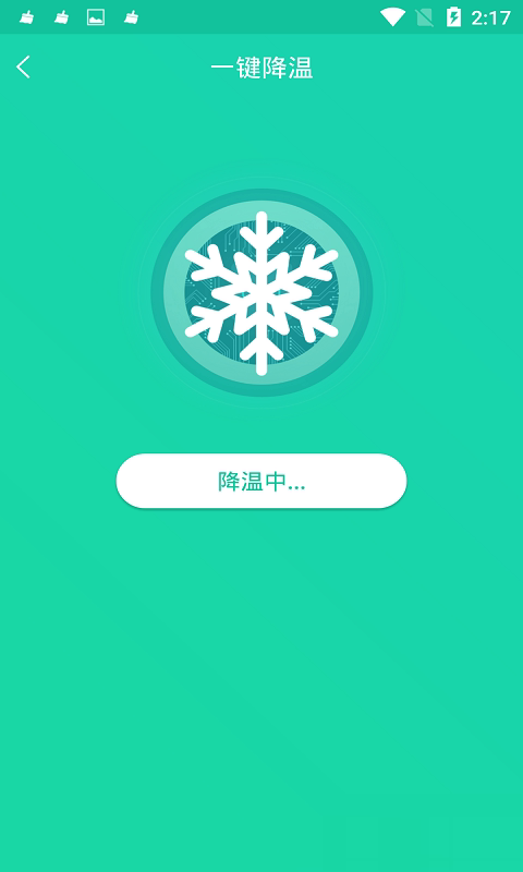 手机游戏中变暗_手机传奇中变靓装_表游戏和暗游戏实力