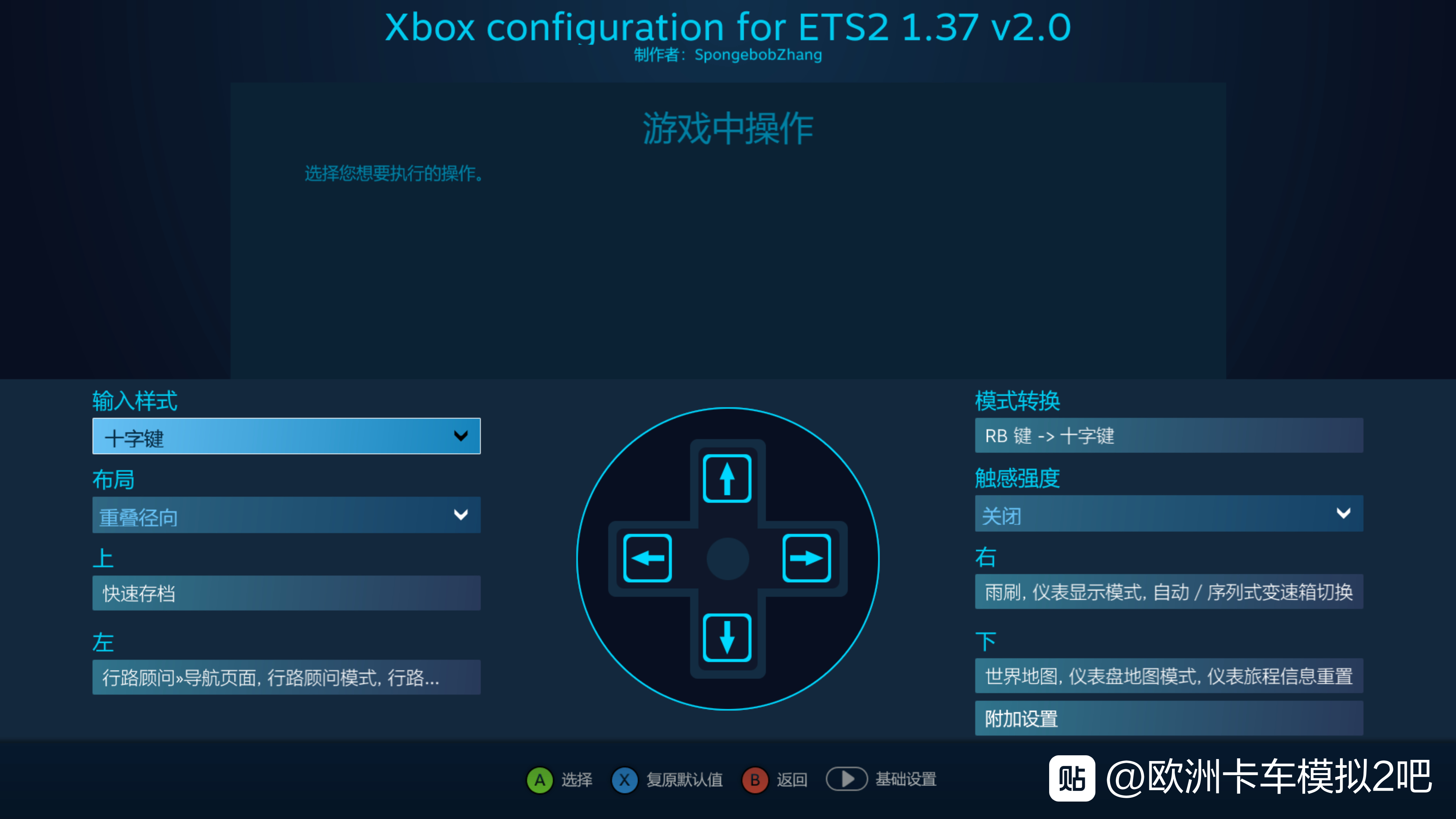 玩游戏手机按键失灵_游戏按键玩没手机能玩吗_手机游戏没按键怎么玩游戏