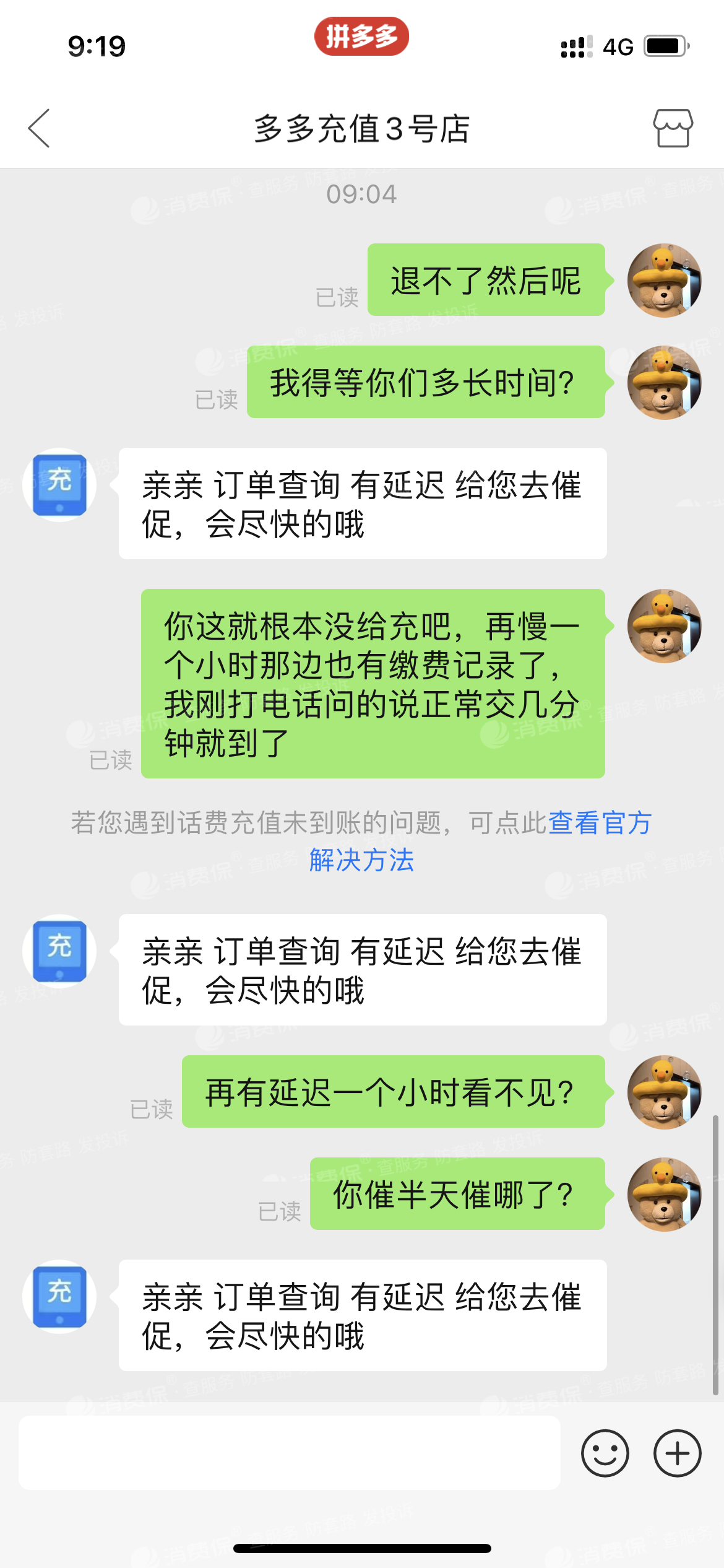 取消游戏中心_手机游戏平台怎么取消_取消手机游戏是真的吗