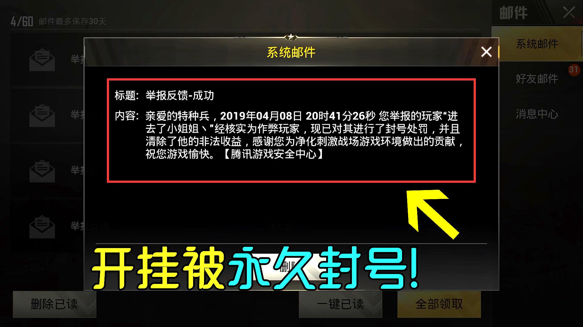 手机游戏安装外挂_手机游戏安装外挂_手机游戏安装外挂